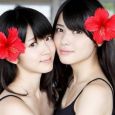 smsdate.co.uk